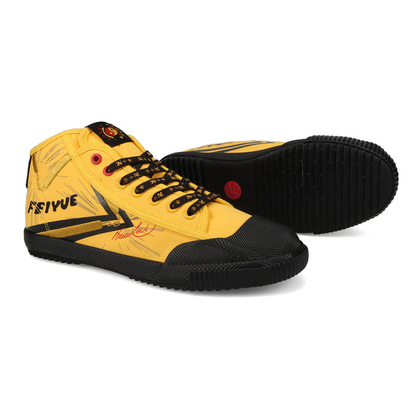 Feiyue x Bruce Lee Fe Mid 1920 Yellow Black Official Feiyue UK Feiyue UK